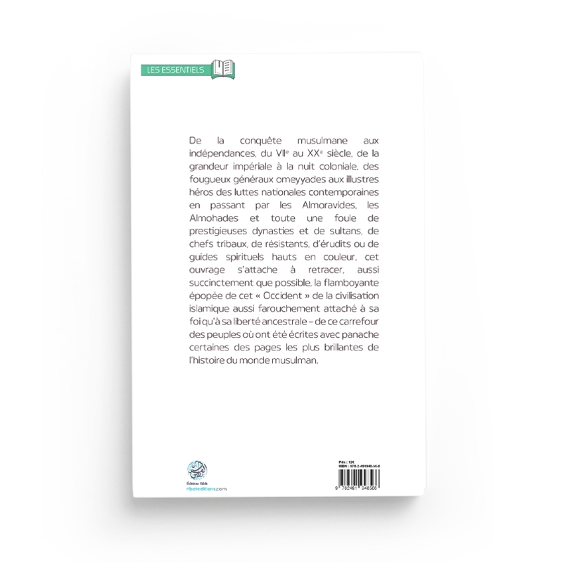 UNE BREVE HISTOIRE DU MAGHEB ISLAMIQUE ISSA MEYER EDITIONS RIBAT 2.JPG