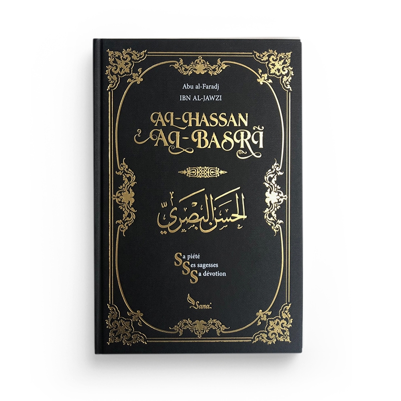 al-hassan-al-basri-ibn-al-jawzi-editions-sana.jpg