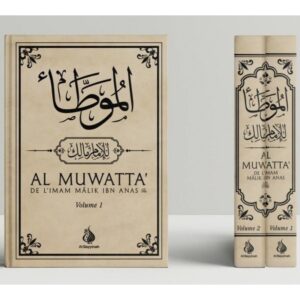 al-muwatta-de-l-imam-malik-ibn-anas-francais-arabe-2-volumes-al-bayyinah