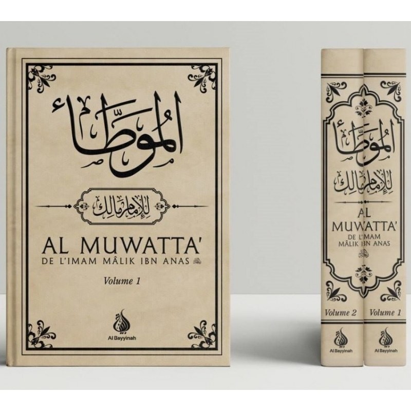 al-muwatta-de-l-imam-malik-ibn-anas-francais-arabe-2-volumes-al-bayyinah