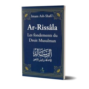 ar-rissala-les-fondements-du-droit-musulman