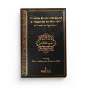 breviaire-de-jurisprudence-a-l-usage-des-etudiants-en-sciences-religieuses-manhadj-as-salikin-assia