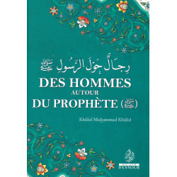 des-hommes-autour-du-prophete-sws-par-khalid-muhammad-khalid