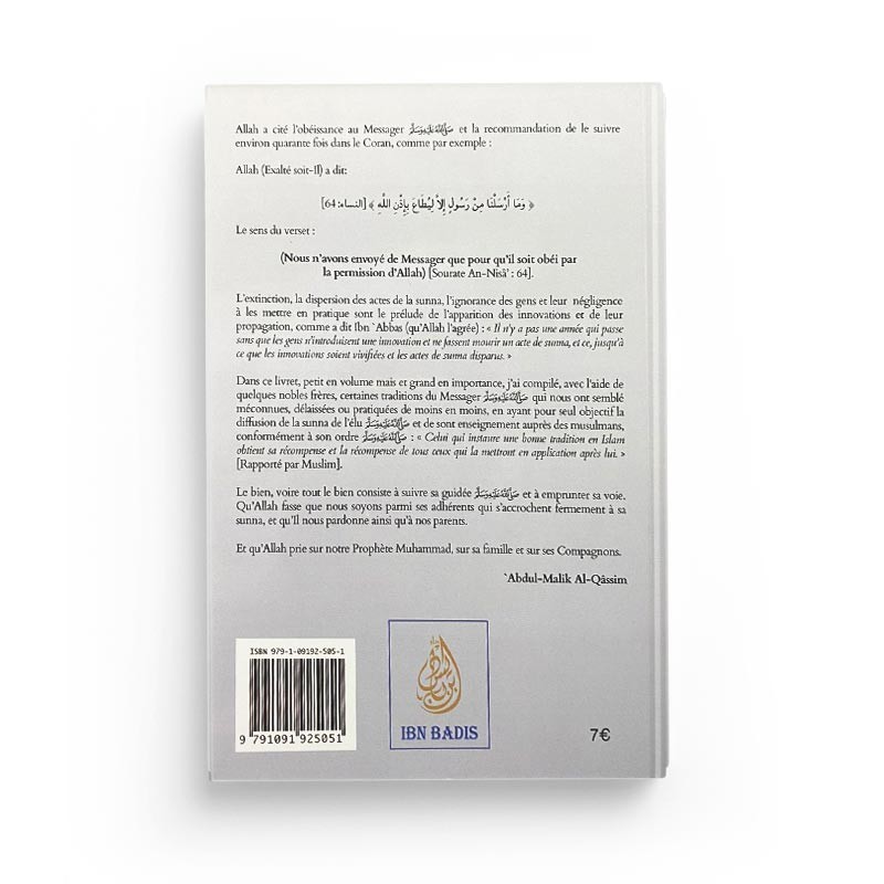 des-traditions-prophetiques-delaissees-abdul-malik-al-qassim-ibn-badis (3)