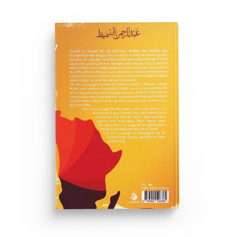 en-compagnie-de-sumait-aux-confins-du-continent-oublie-al-bayyinah (5)