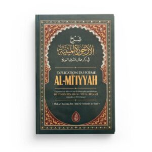 explication-du-poeme-al-mi-iyyah-poeme-sur-la-biographie-prophetique-ibn-abi-al-izz-par-abd-razzaq-al-badr-ibn-badis (2)