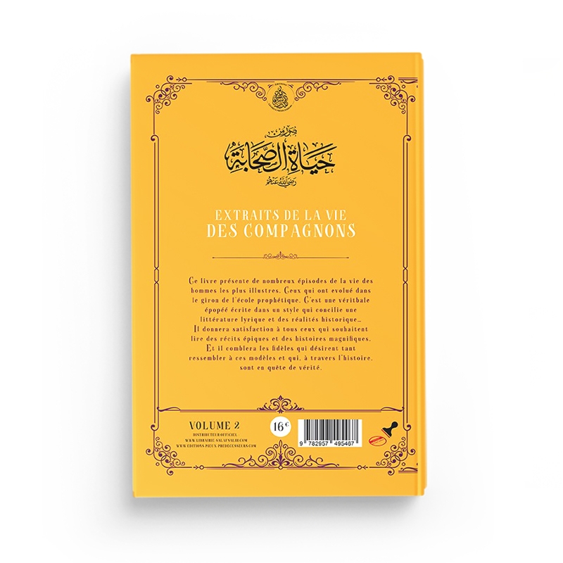 EXTRAITS DE LA VIE DES COMPAGNONS (TOME 2) - EDITIONS PIEUX PREDECESSEURS – Image 2