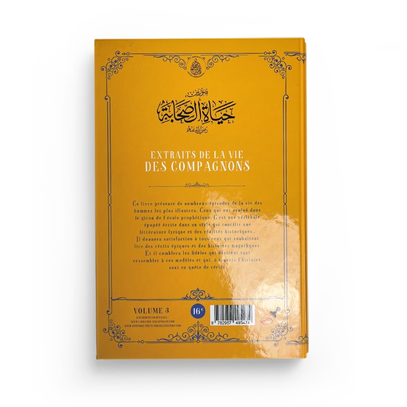 extraits-de-la-vie-des-compagnons-tome-3-abd-ar-rahman-ra-fat-al-basha-editions-pieux-predecesseurs (1).JPG