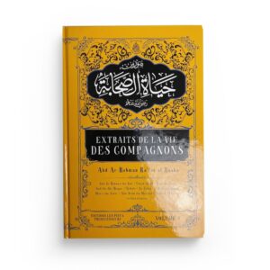 extraits-de-la-vie-des-compagnons-tome-3-abd-ar-rahman-ra-fat-al-basha-editions-pieux-predecesseurs.JPG