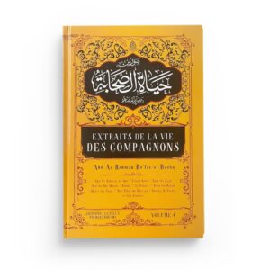 extraits-de-la-vie-des-compagnons-tome-4-abd-ar-rahman-ra-fat-al-basha-editions-pieux-predecesseurs.jpg