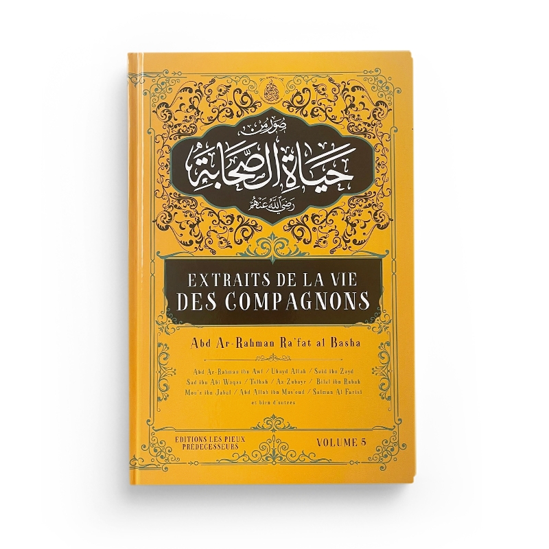 extraits-de-la-vie-des-compagnons-tome-5-abd-ar-rahman-ra-fat-al-basha-editions-pieux-predecesseurs.jpg