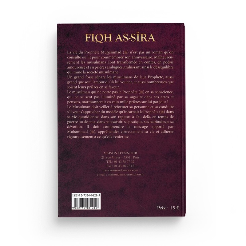 fiqh-as-sira-la-biographie-du-prophete-muhammad-maison-d-ennour (1)