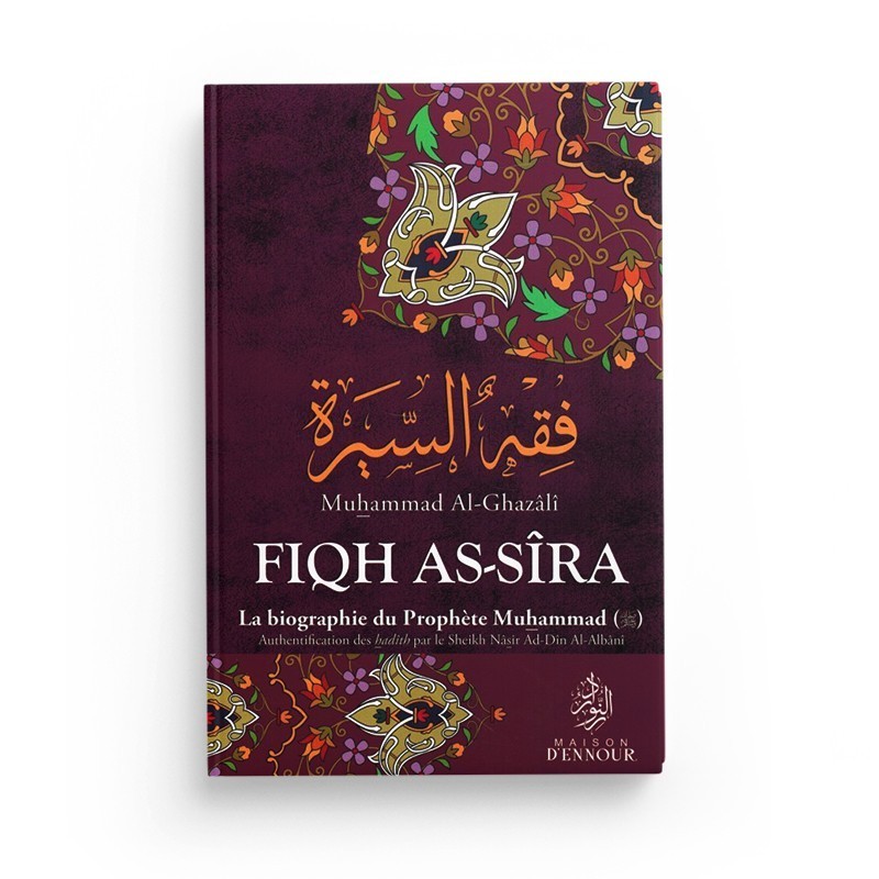 fiqh-as-sira-la-biographie-du-prophete-muhammad-maison-d-ennour
