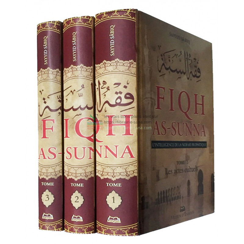 FIQH AS-SUNNA - L'INTELLIGENCE DE LA NORME PROPHETIQUE (2 VOLUMES) - EDITIONS ENNOUR – Image 3