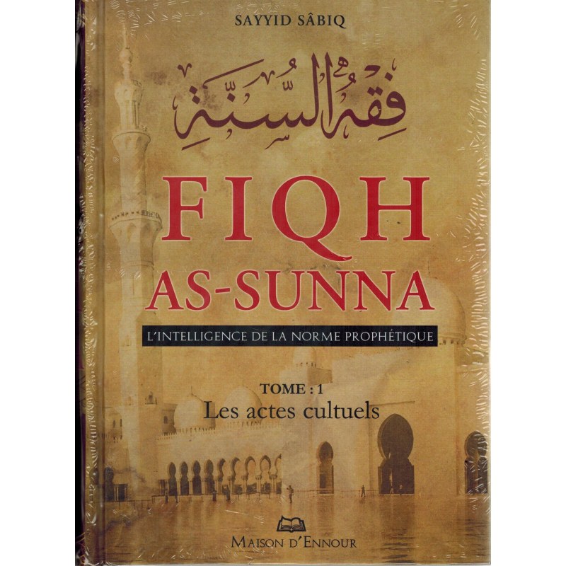 fiqh-as-sunna-l-intelligence-de-la-norme-prophetique-de-sayyid-sabiq-3-tomes(3).jpg