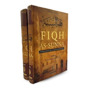 fiqh-as-sunna-lintelligence-de-la-norme-prophetique-2-volumes-editions-ennour