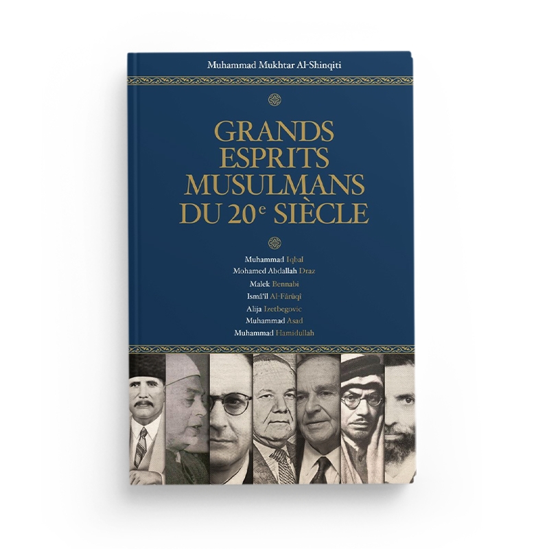 grands-esprits-musulmans-du-20e-siecle-heritage.jpg