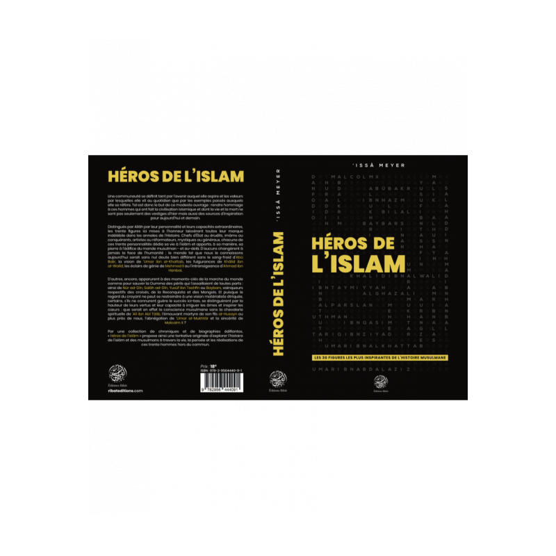 heros-de-l-islam-les-30-figures-les-plus-inspirantes-1