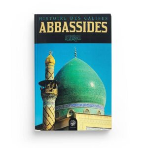 histoire-des-califes-abbassides-jalal-as-din-as-suyuti-ribat-editions (1)