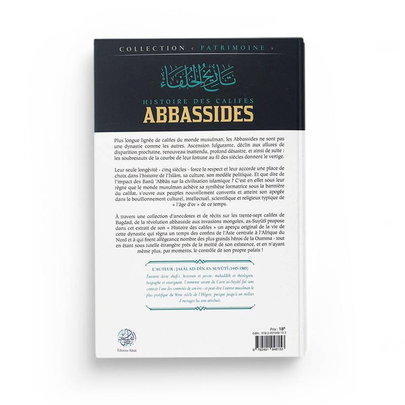 histoire-des-califes-abbassides-jalal-as-din-as-suyuti-ribat-editions (2)