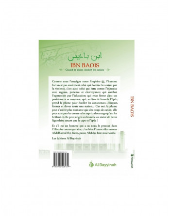 ibn-badis-quand-la-plume-soumet-les-canons-heros-de-l-islam-3-al-bayyinah (1)
