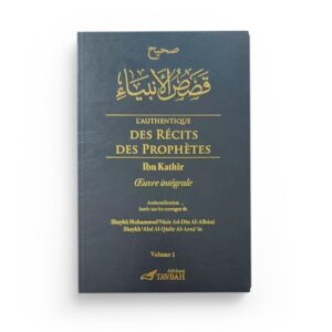 l-authentique-des-recits-des-prophetes-2-volumes-tawbah