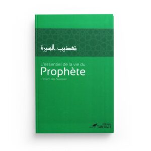 l-essentiel-de-la-vie-du-prophete-de-l-imam-an-nawawi-3eme-edition-editions-tawbah