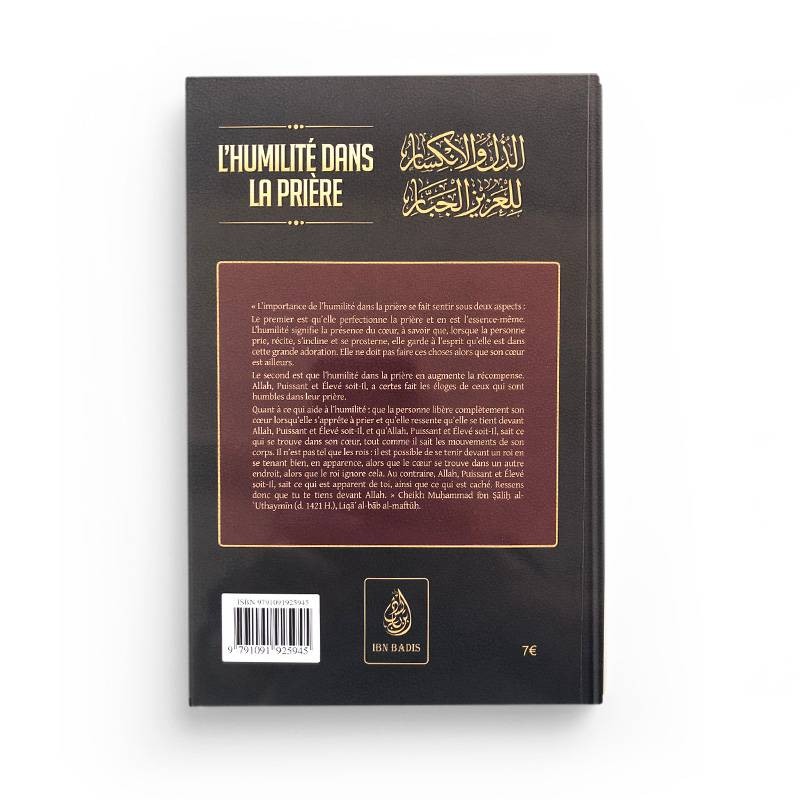 L'HUMILITE DANS LA PRIERE - IBN RAJAB AL-HANBALI - EDITIONS IBN BADIS – Image 2