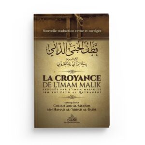 la-croyance-de-l-imam-malik-editions-imam-malik