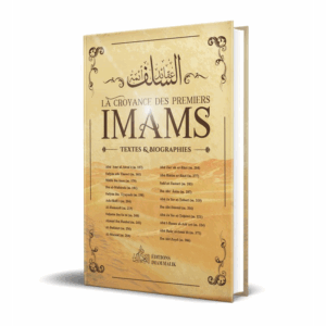 la-croyance-des-premiers-imams-textes-et-biographies-editions-imam-malik (1)