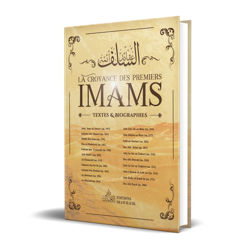 la-croyance-des-premiers-imams-textes-et-biographies-editions-imam-malik (1)