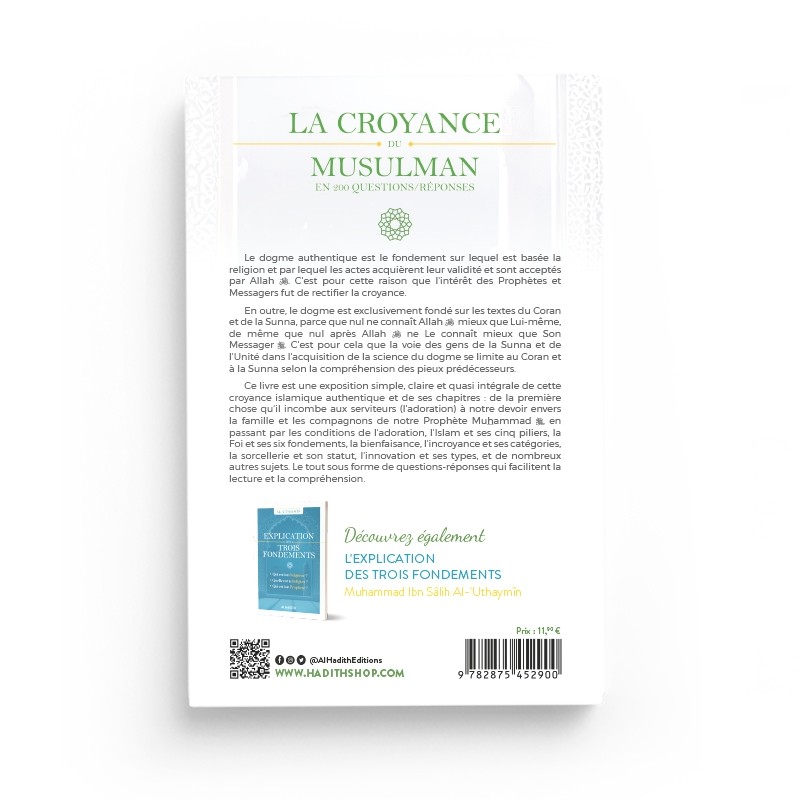 la-croyance-du-musulman-en-200-questions-reponses-shaykh-hafiz-al-hakami-editions-al-hadith (1)