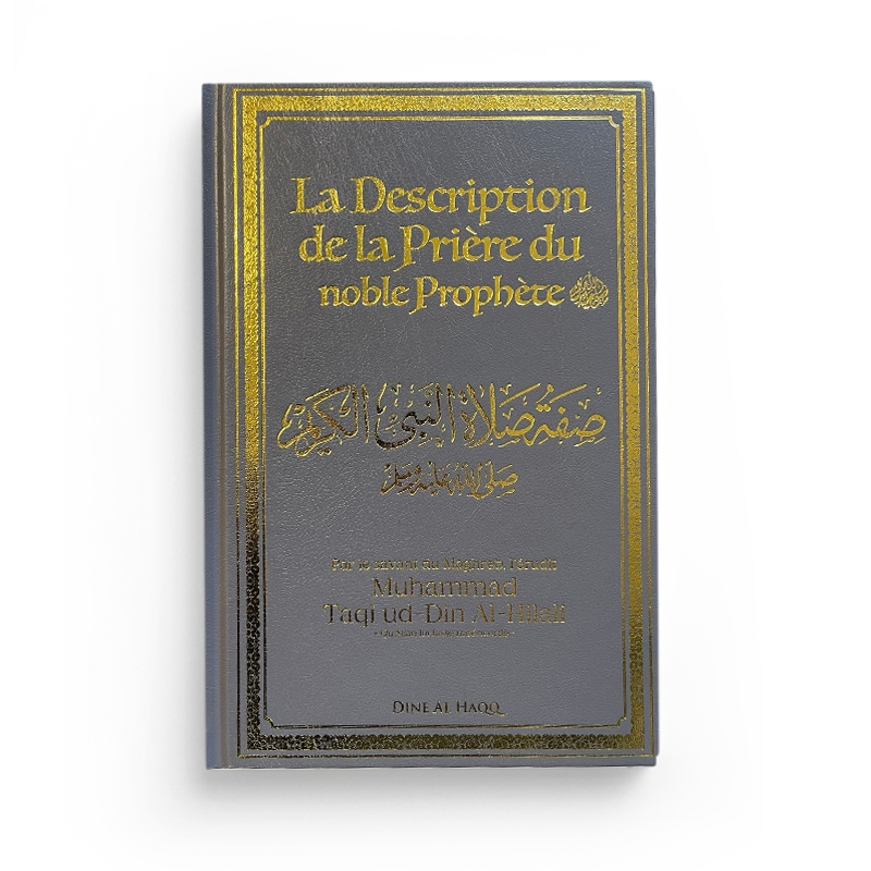 la-description-de-la-priere-du-noble-prophete-editions-din-al-haqq