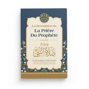 la-description-de-la-priere-du-prophete-cheikh-muqbil-editions-ibn-badis (2)
