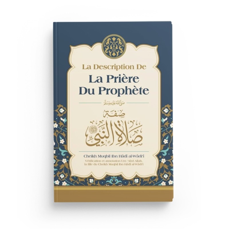 la-description-de-la-priere-du-prophete-cheikh-muqbil-editions-ibn-badis (2)