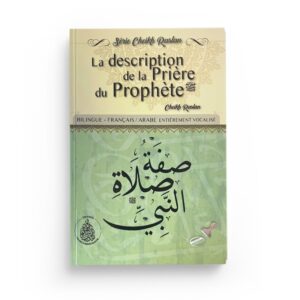 la-description-de-la-priere-du-prophete-cheikh-raslan-editions-pieux-predecesseurs (2)