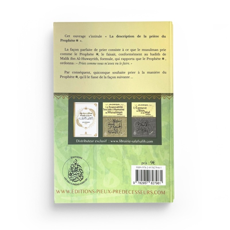 LA DESCRIPTION DE LA PRIERE DU PROPHETE - CHEYKH RASLAN - EDITIONS PIEUX PREDECESSEURS – Image 2