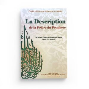 la-description-de-la-priere-du-prophete-de-cheikh-mohammed-nasrudin-al-albani-al-maaref (2)