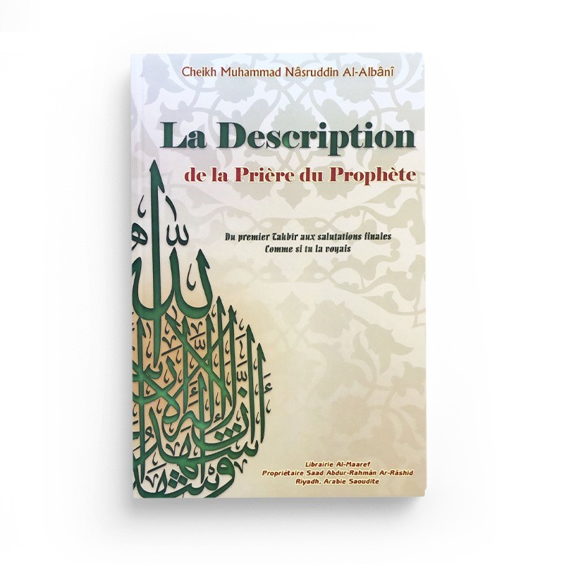 la-description-de-la-priere-du-prophete-de-cheikh-mohammed-nasrudin-al-albani-al-maaref (2)