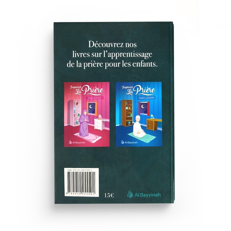 LA DESCRIPTION DE LA PRIERE - AL-OUTHAYMIN - EDITIONS AL BAYYINAH – Image 2