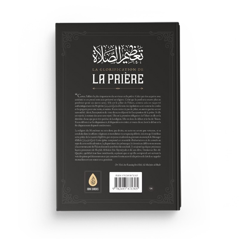 la-glorification-de-la-priere-dr-abd-ar-razzaq-al-badr-ibn-badis (1)