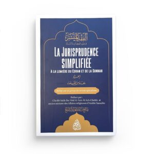 la-jurisprudence-simplifiee-a-la-lumiere-du-coran-et-de-la-sunnah-editons-maktaba-al-qalam