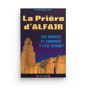 la-priere-d-al-fajr-edition-al-madina