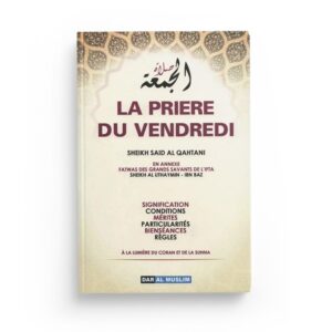 la-priere-du-vendredi-cheikh-sa-id-al-qahtani-editions-dar-al-muslim
