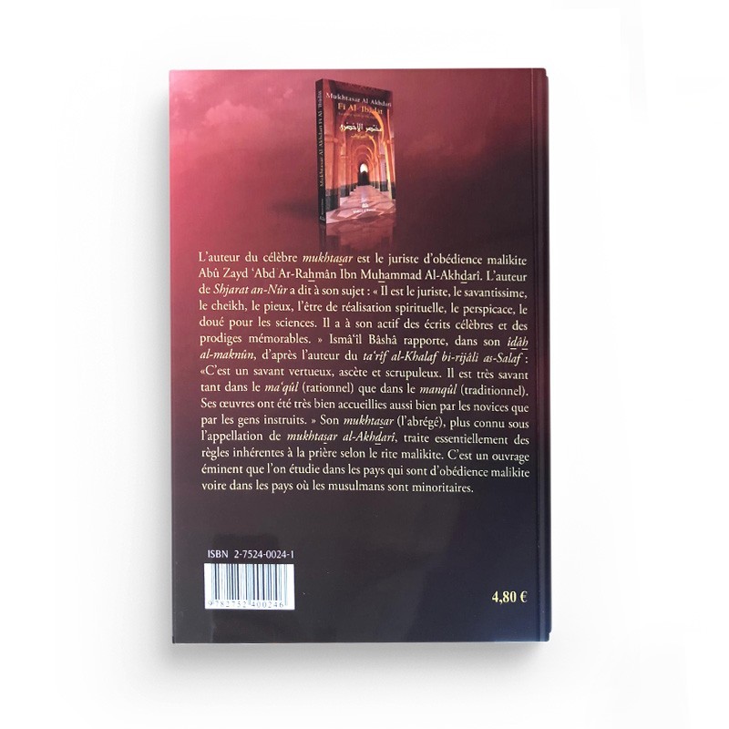 MUKHTASAR AL-AKHDARI - LA PRIERE SELON LE RITE MALIKITE - EDITIONS ENNOUR – Image 2