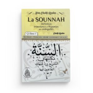 la-sounnah-definition-importance-et-reponses-aux-ambiguites-cheikh-raslan-editions-pieux-predecesseurs.jpg
