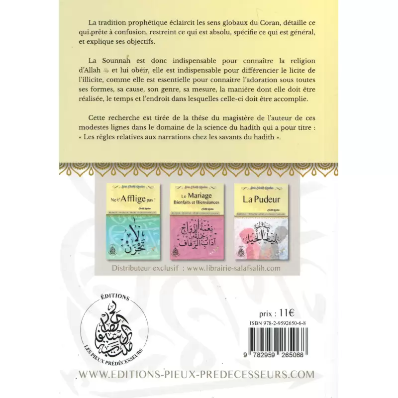 la-valeur-de-la-sounnah-en-islam-volume-2-cheikh-raslan-bilingue-français-arabe-2.JPG
