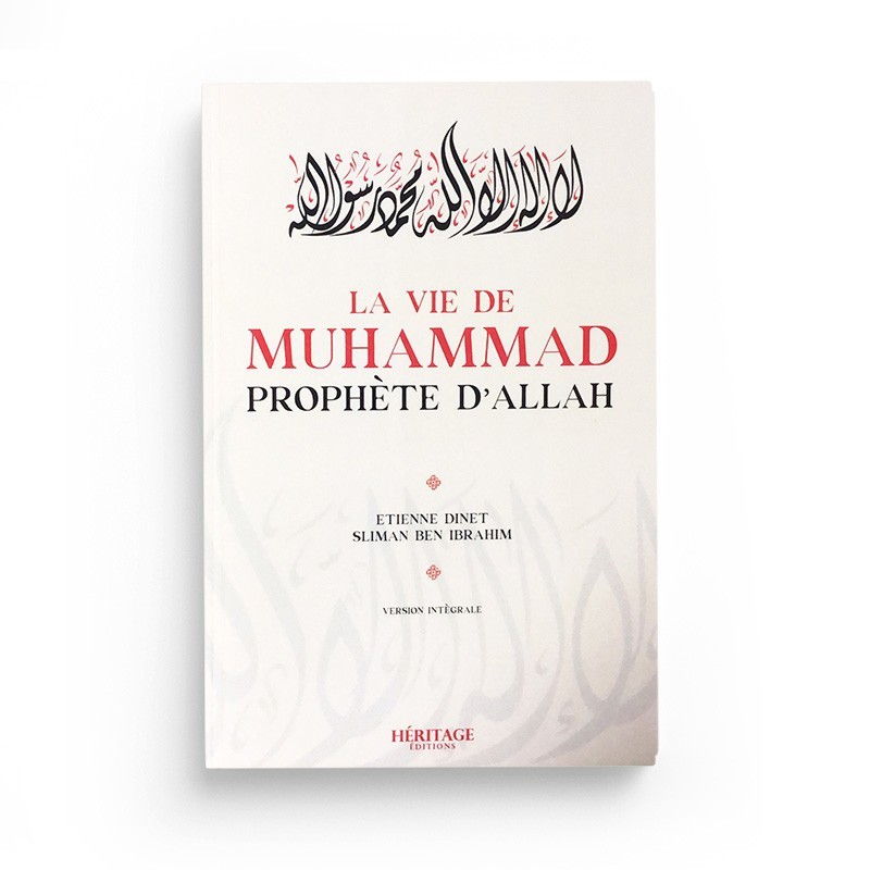 la-vie-de-muhammad-par-etienne-dinet-et-ben-ibrahim-heritage-edition (6)