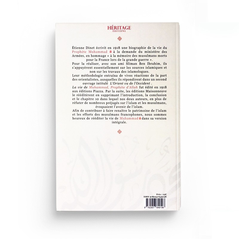 LA VIE DE MOHAMMED PROPHETE D'ALLAH - ETIENNE DINET - SLIMAN BEN BRAHIM - EDITIONS HERITAGE – Image 2