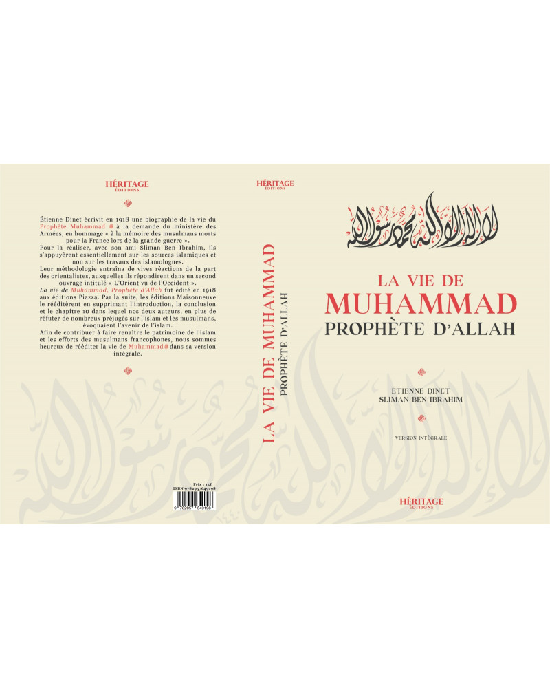 LA VIE DE MOHAMMED PROPHETE D'ALLAH - ETIENNE DINET - SLIMAN BEN BRAHIM - EDITIONS HERITAGE – Image 3